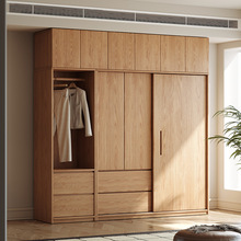 全实木橡木推拉门衣柜家用卧室原木风现代简约衣橱趟门主卧室新品