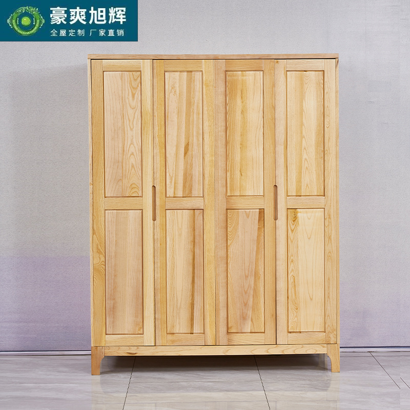 现代简约白蜡木实木衣柜卧室家用二门三门四门衣柜厂家直销