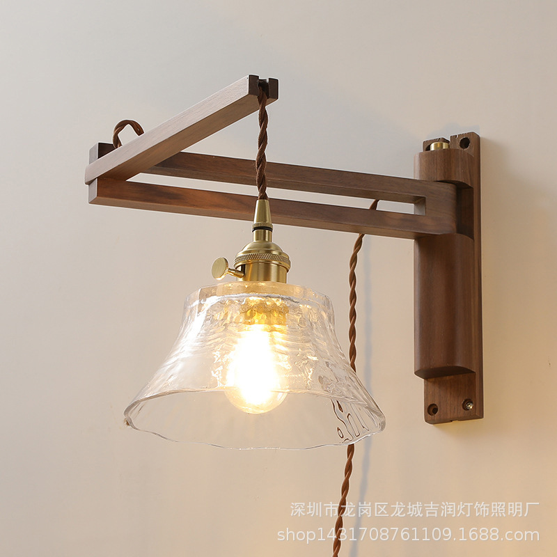 日式网红折叠复古客厅餐厅卧室胡桃木白蜡木免接线插头玻璃壁灯