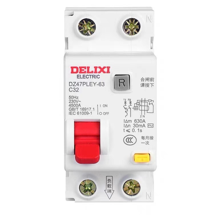 双进双出漏电保护器DZ47PLEY-632P漏保1P+N小型断路器占2位漏保