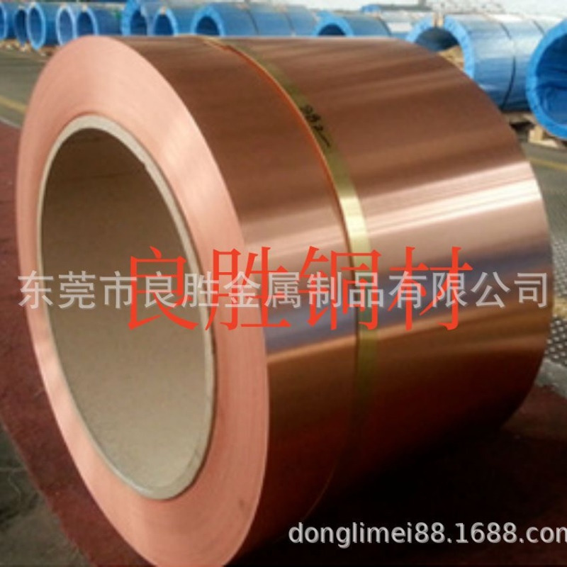 C18080 K88 C12200 YCuT-FX-EH 钛铜