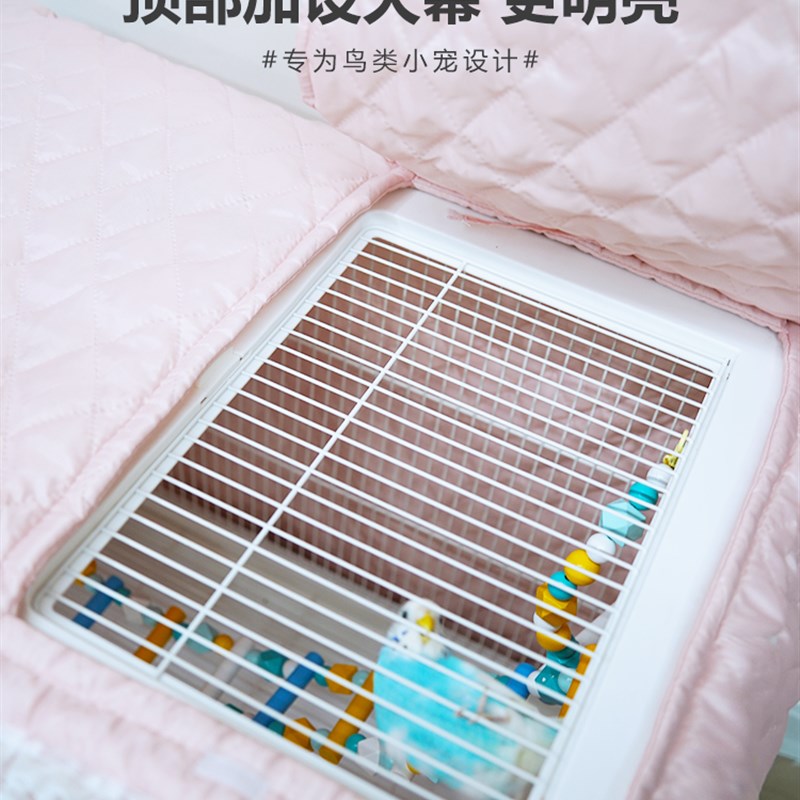 达洋鸟笼罩子鹦鹉笼衣b6001b6045秋冬保暖保温罩防V飞羽防尘罩防