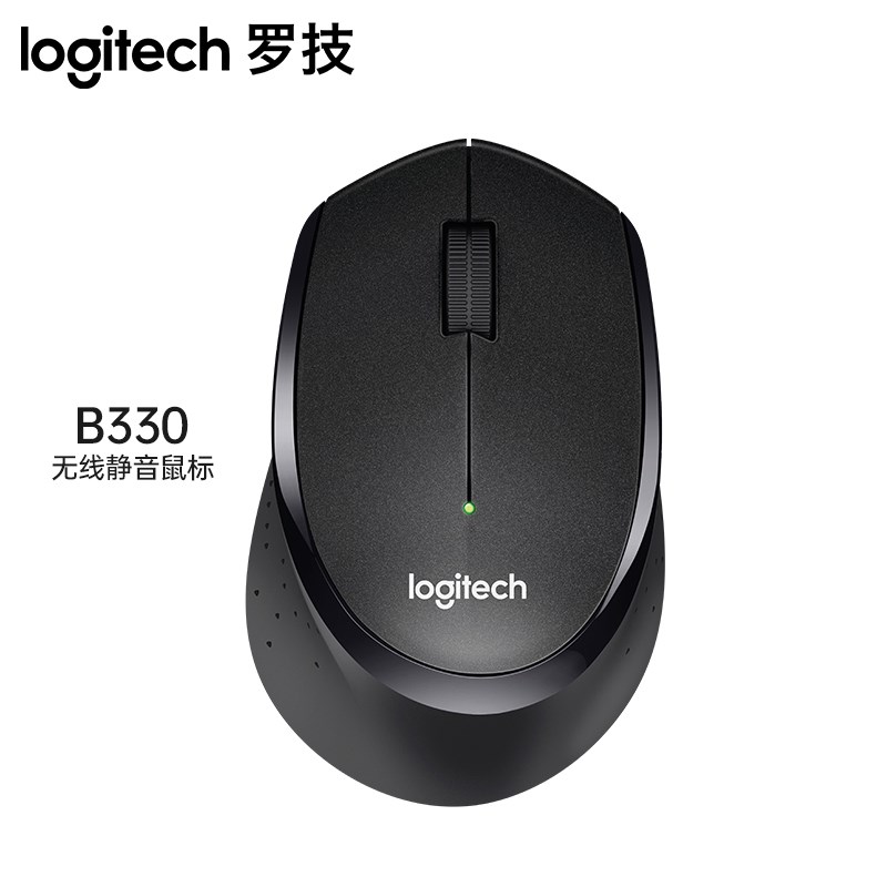【官方正品】罗技M330无线鼠标静音USB即插即用笔记本台式机MAC