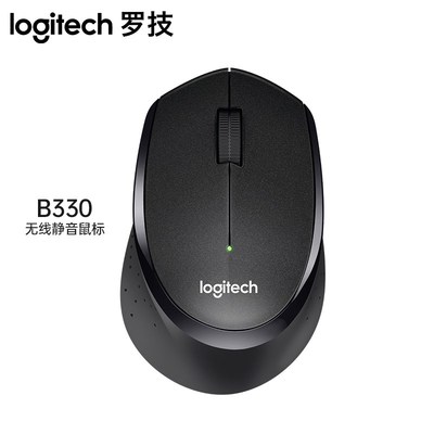 【官方正品】罗技M330无线鼠标静音USB即插即用笔记本台式机MAC