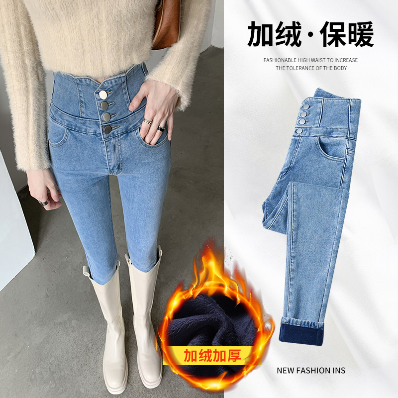 高腰蜜桃臀紧身牛仔裤女2024年新款夏季爆款显瘦小个子小脚铅笔裤