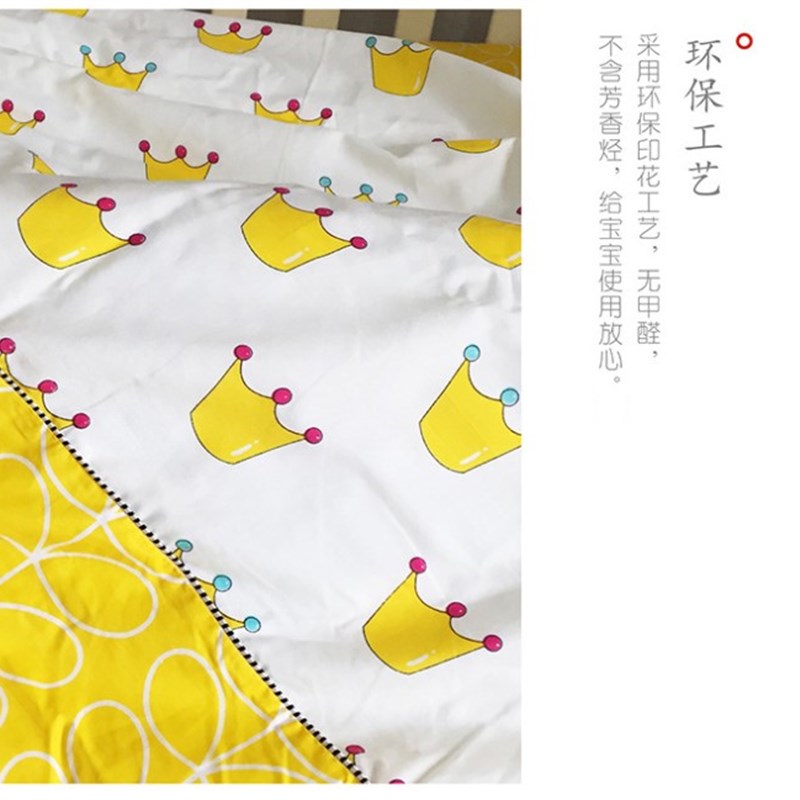 定制儿童幼儿新生婴儿包被套1.2 1.5纯棉幼儿园专用单件100x120
