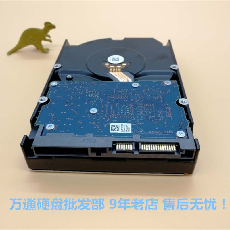日立2T机械硬盘2TB台式机2000G 串口2T监控专用硬盘 7200转64M
