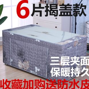 烤火罩冬季 新款 加厚电炉罩套长方形电取暖罩简约现代家用烤火桌罩