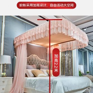 U型导轨蚊帐家用遮光防尘顶布加密加厚三开门免打孔落地 2022新款