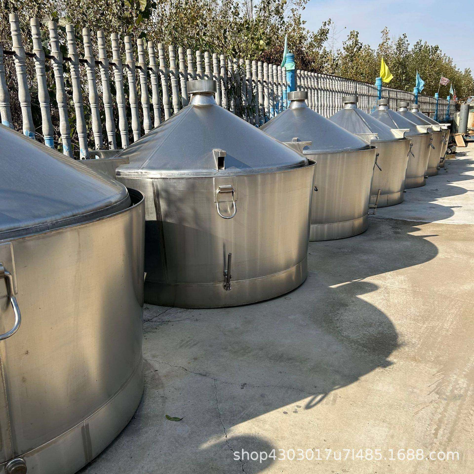 不锈钢酿酒设备酒厂用酿酒分体式吊锅白酒蒸酒全套设备