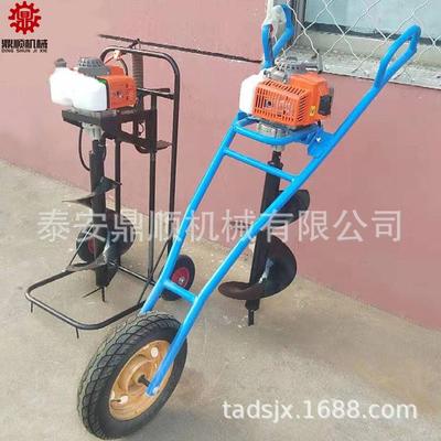 手推式地钻挖坑机植树打桩钻孔打坑机破冰打渔器果园施肥打洞机