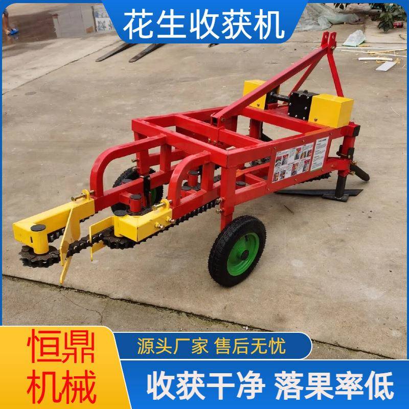 新款四轮拖拉机带夹秧式挖花生机器花生采收机长果花生收获机
