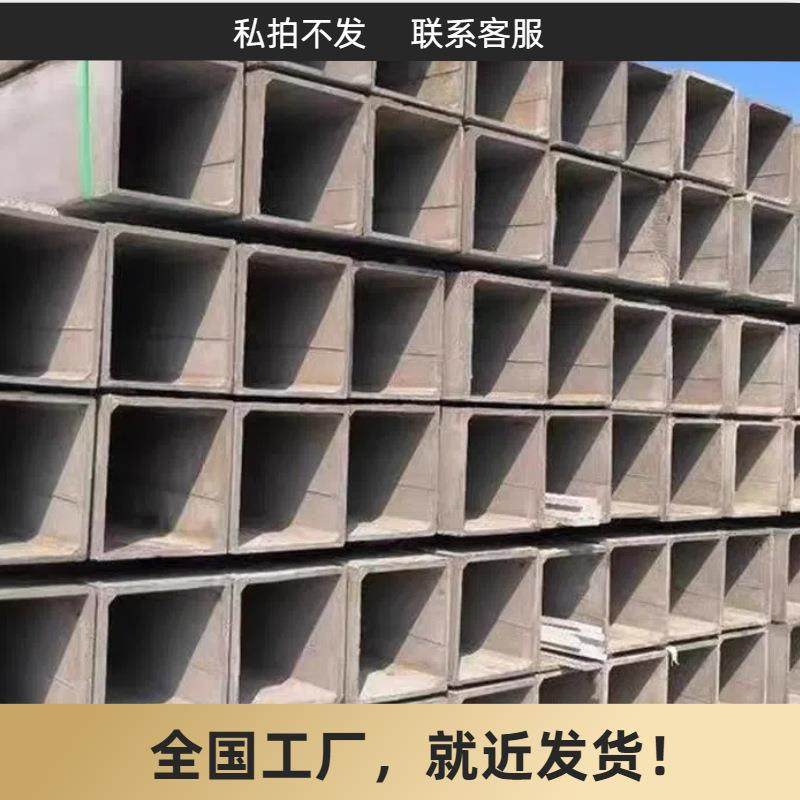水泥烟道住宅小区商业建筑经久耐用强度高抗冲击规格齐全厂家直销,基础建材,透水混凝土,淘宝优惠券,粉丝福利购,淘宝优惠卷