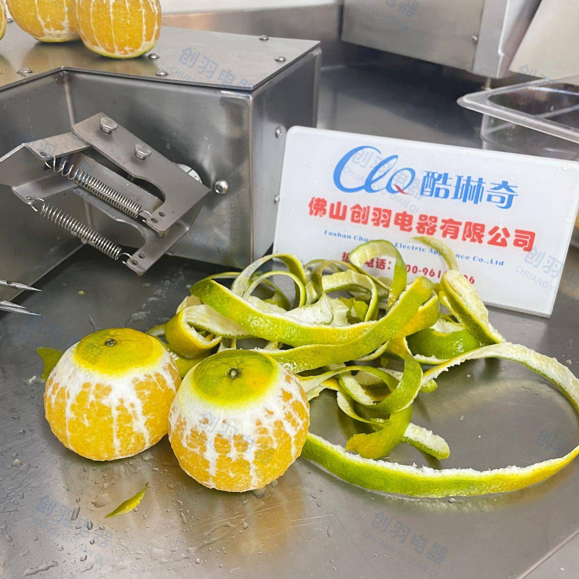 优选削皮机柑橘台式快速智能削皮机水果桔子削皮机厂家直销