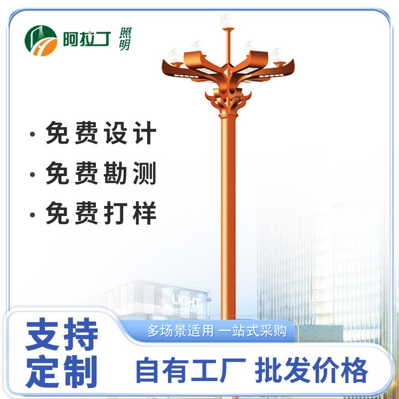 中华灯厂家直销户外组合式景观灯高品质芯片专业设计景观中华灯