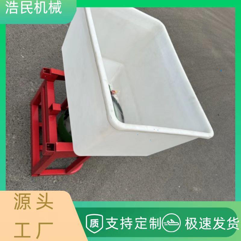 加厚新款电动施肥机拖拉机前置撒肥三轮车后悬挂用施肥器农用