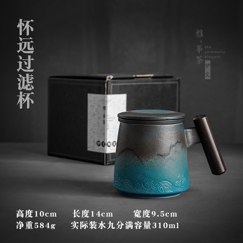 矮款百川杯陶瓷过滤茶杯带盖泡茶马克杯陶瓷办公茶水分茶杯子