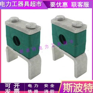 外径6 508mm管道铺设管卡重型桥形焊板管夹耐高温单孔重型管夹