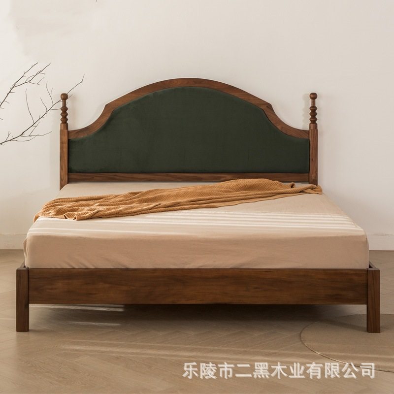 二黑木业北欧法式黑胡桃实木双人1.8米床复古软包全实木樱桃木1.5