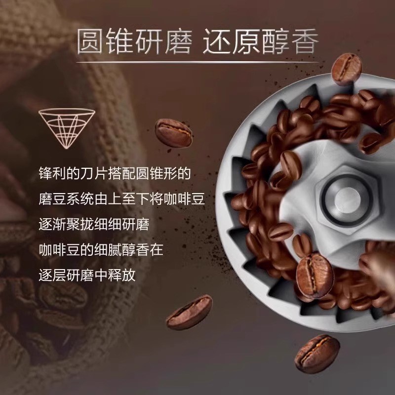 飞利浦咖啡机家用美式现磨全自动小型研磨一体磨煮冲泡商用HD7751