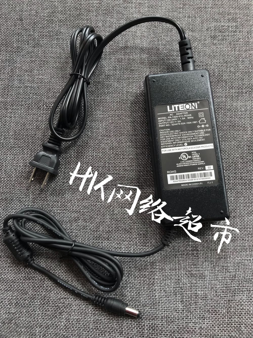 建兴12v5a开关电源LED 液晶显示器适配器监控4a 3a 2a通用60w