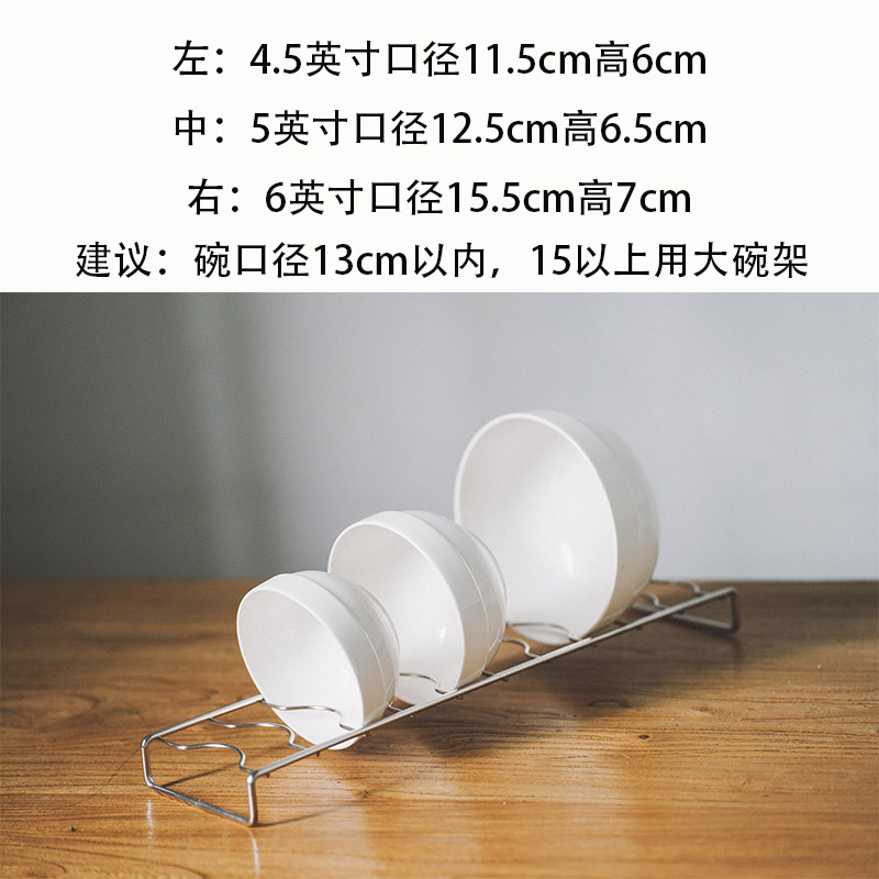 厨房收纳多功能小碗架304不锈钢可放抽屉消毒柜洗碗机抽屉内置