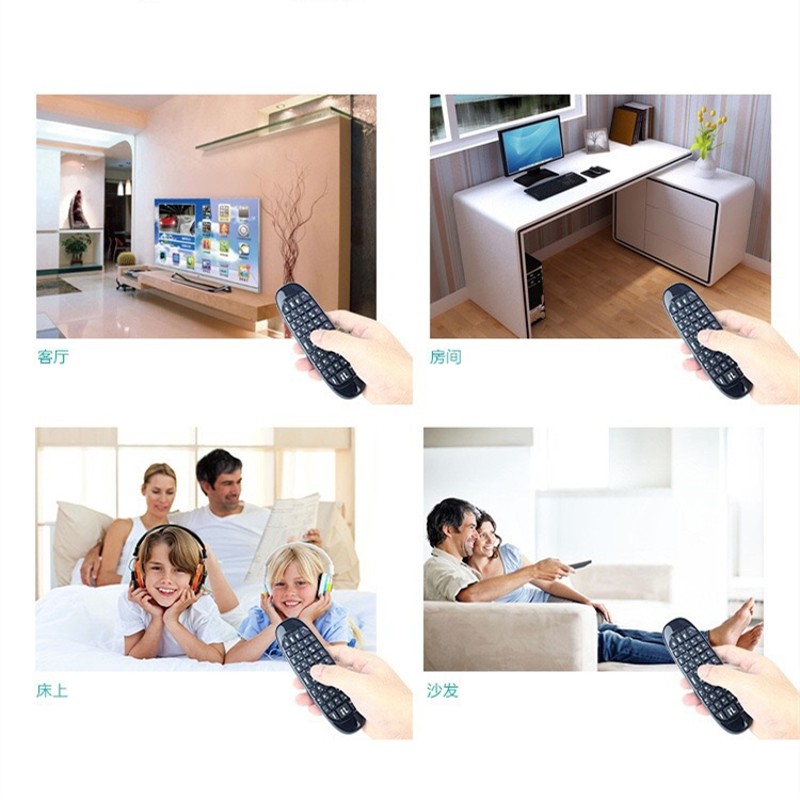 迷你无线空中飞鼠T10便携全键盘电脑智能电视机顶盒陀螺仪遥控器