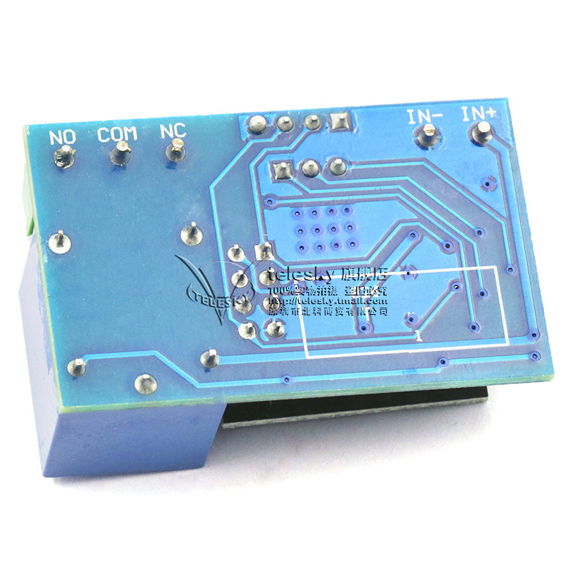ESP8266 5V WiFi继电器智能物联网家居手机APP遥控开关无线模块