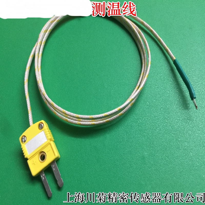 进口K型HH-K-24-SLE 耐高温704 测温线热电偶线+插头