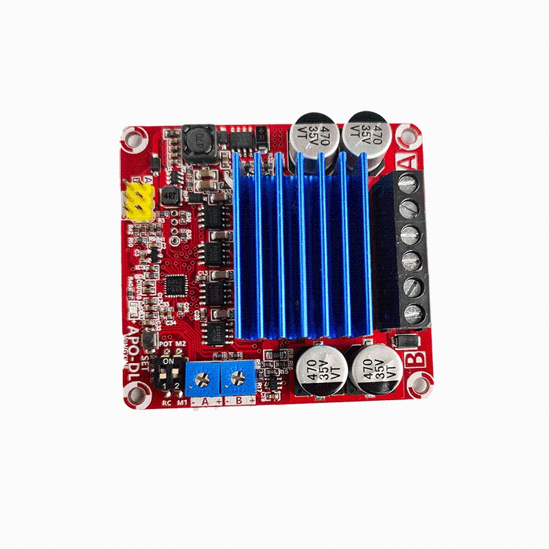 机器人坦克履带底盘智能车电调电机驱动器遥控2.4g