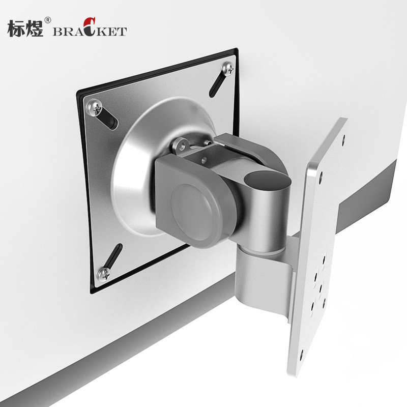 14-32英寸显示器支架壁挂式工业电脑支架万向旋转铝合金电脑挂架