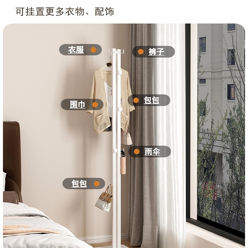 折叠衣帽架卧室落地家用阳台晾衣A晒被子神器室内晾衣架简易挂衣