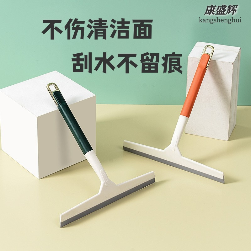 擦玻璃神器家用玻璃刮子刮水器保洁专用擦窗器窗户镜子清洁刮刀