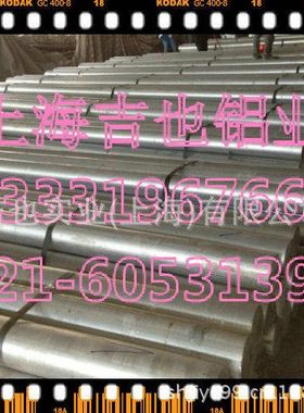 纯铝板1060 3003 铝合金板 0.8 1 1.5 2 2.5 3 4 5 6 8 10 15mm