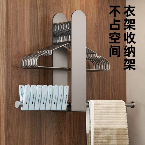 衣架收纳神器阳台衣架勾壁挂整理轻奢高档晾衣架免打孔碳钢置物架,收纳整理,金属衣架,淘宝优惠券,粉丝福利购,淘宝优惠卷