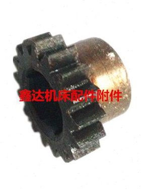 桂林机床厂X50A/XQ5020B齿轮2016/Z17/M2/4-22X8/机床配件附件