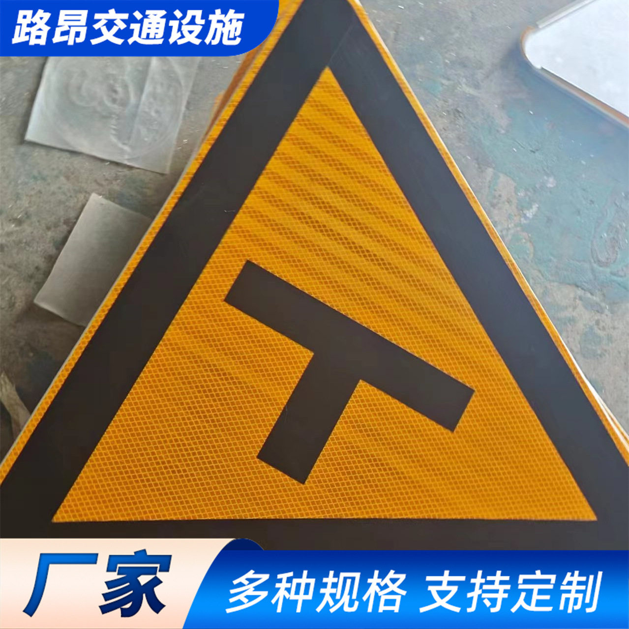 铝合金反光高速指路牌厂家路口交通标志牌单柱式标志杆标识牌