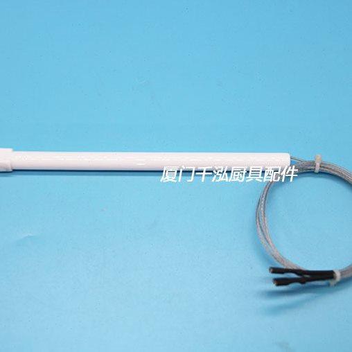 商用配件炒炉炒锅陶瓷点火针感应针瓷针苗火棒检测针回馈针带线,厨房/烹饪用具,厨房点火器/点火棒,淘宝优惠券,粉丝福利购,淘宝优惠卷