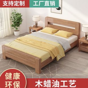 胡桃木实木儿童床1米2男生1米35宽的单人床1.2一米二养老院实木床