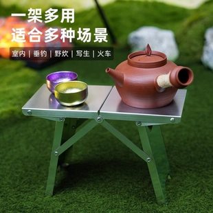 小号置物架折叠凳迷你不锈钢户外手提便携桌椅家用板凳承重100kg