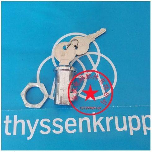 蒂森电梯控制柜门锁/蒂森有机房控制柜门锁/蒂森无机房控制柜门锁