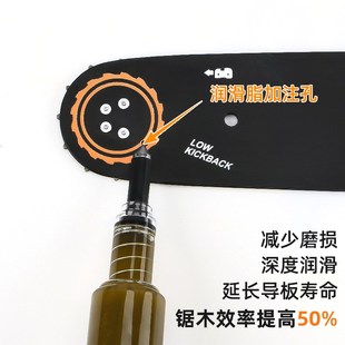 汽油锯导板黄油枪点压式手动润滑脂割草机工作头齿轮箱便携加油枪