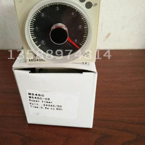 富继时间继电器MS4SC MS4SA系列 MS4SA-AP MS4SC-AP
