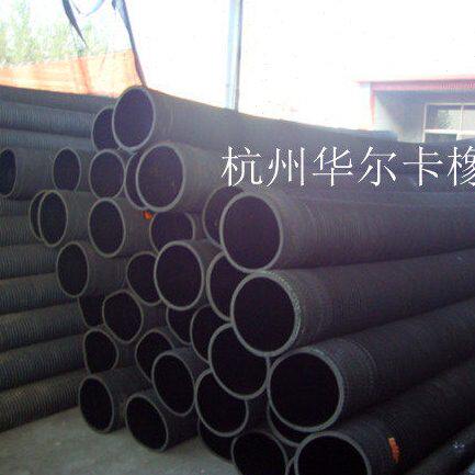 吸引管 橡胶钢丝管 吸水管 吸排管 吸压管 内径38mm*7m