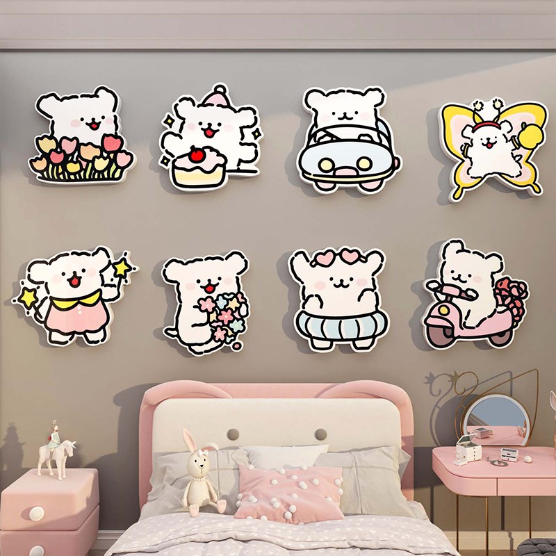 线条小狗墙面贴纸大女孩公主儿童区房间布置卧室床头装饰品卡通画