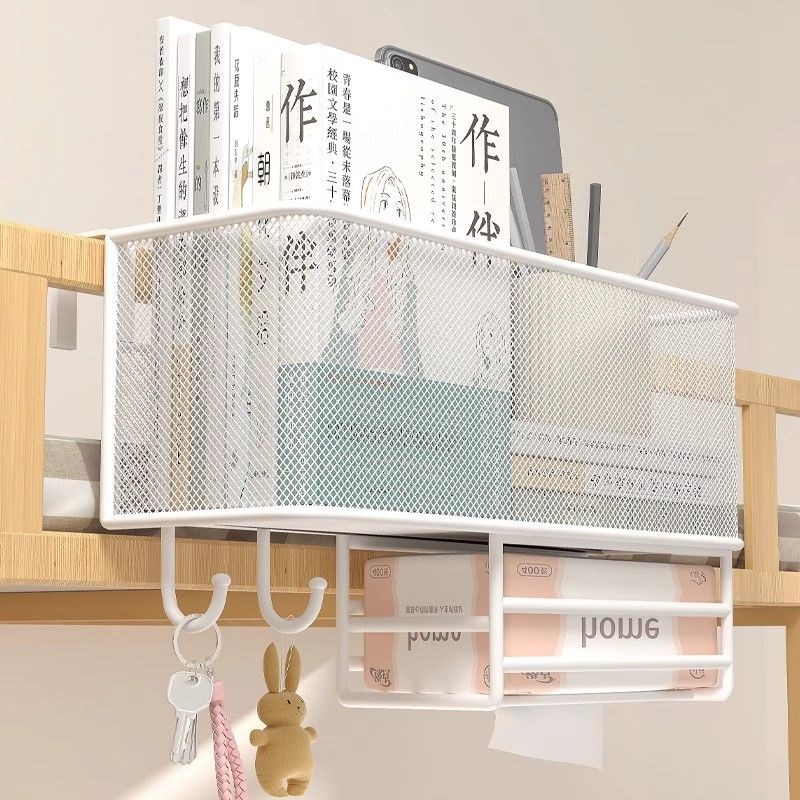 宿舍床边挂篮床头置物架s上铺神器学生寝室宿舍好物免打孔收纳篮