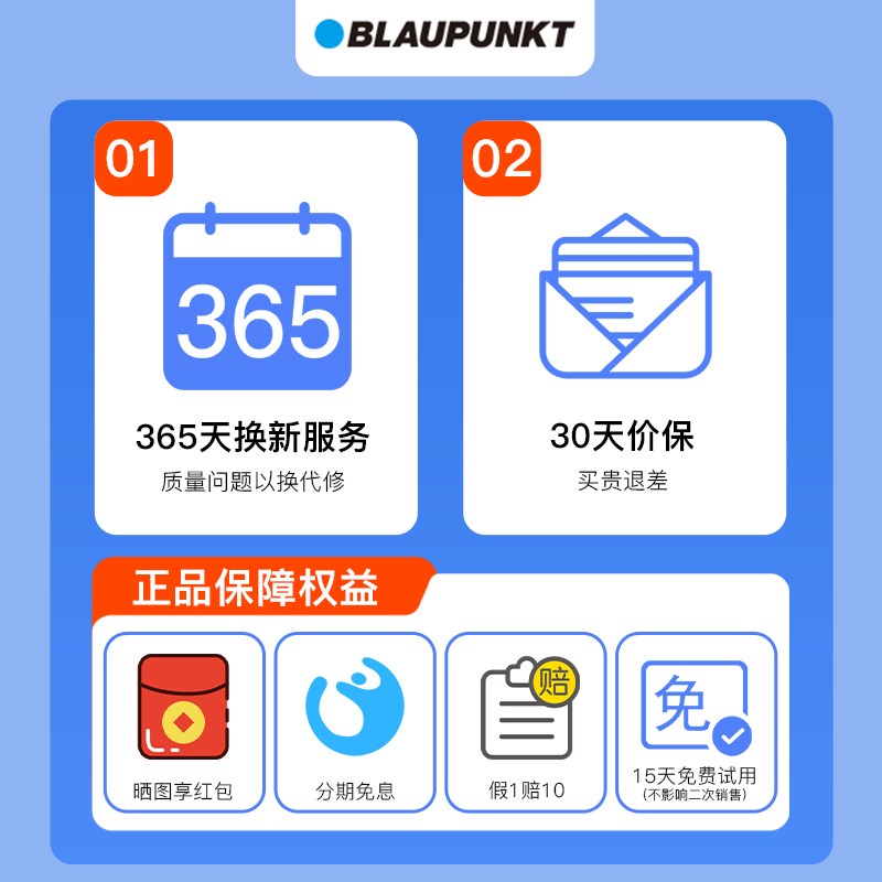 蓝宝小火b车电动切菜机多功能厨房家用滚筒刨丝器土豆丝神器