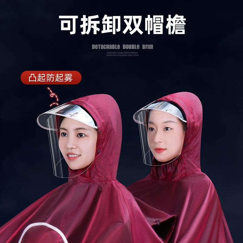 电动电瓶机车雨衣双人男女2B人加大加厚长版全身防暴雨雨披