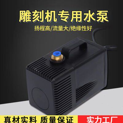 热销捷丰泰主轴冷却3.5米扬程水泵 数控小型雕刻机配件220V交流电