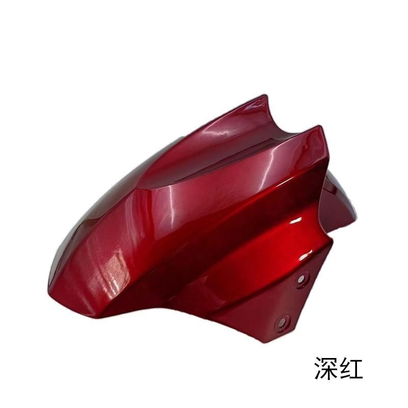 电动车前轮挡泥板踏板挡水摩托车泥瓦雅迪台铃绿源X迅鹰配件HZ